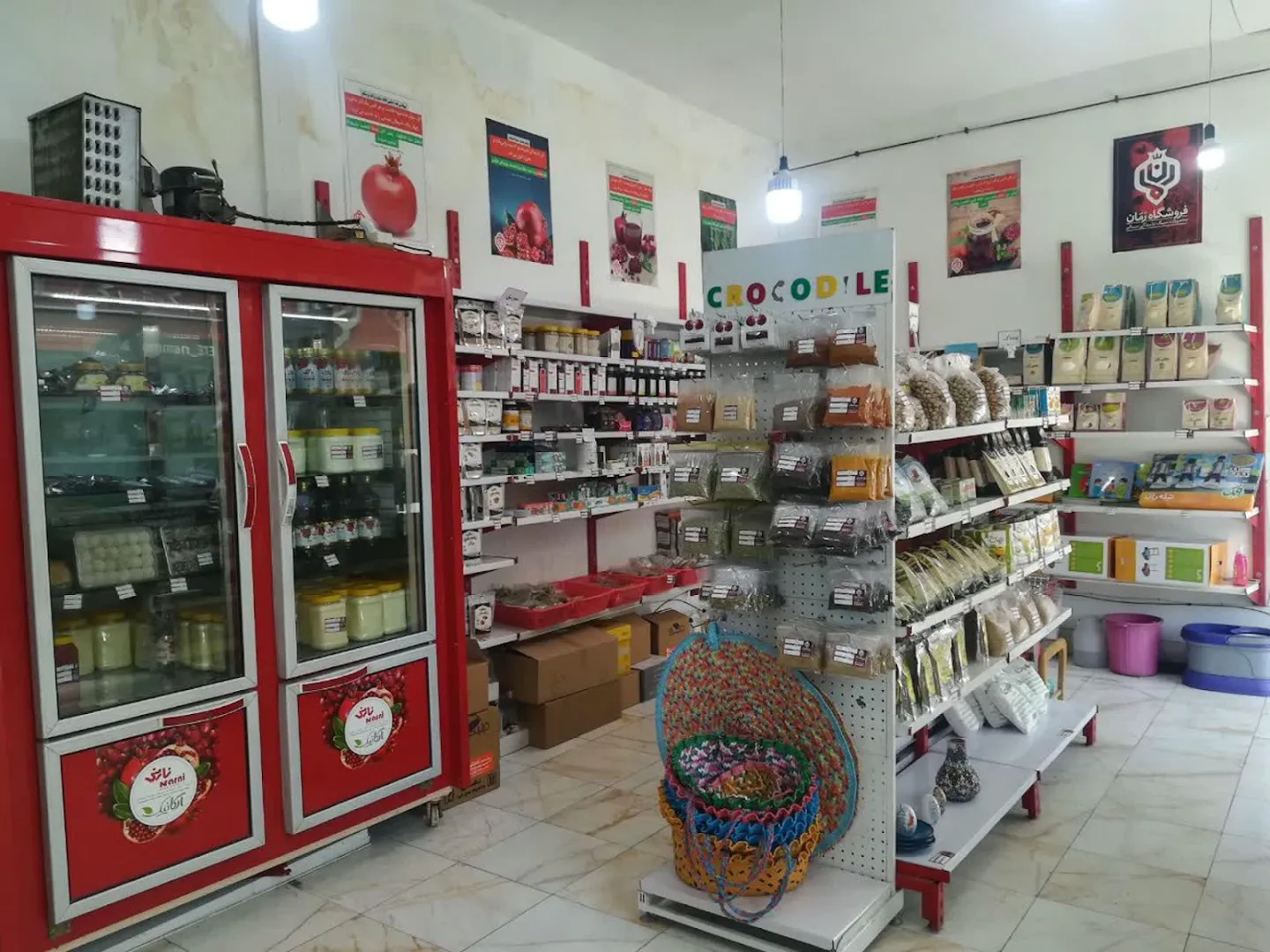 فروشگاه رمان (محصولات سالم و ارگانیک) (شعبه اصلی) - تصویر 3