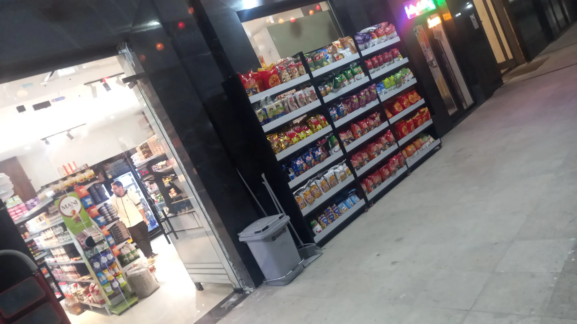 سوپر مارکت پرنیان ۲ (شعبه اصلی) - تصویر 2