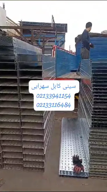 برق و فلز سهرابی (شعبه اصلی) - تصویر 3