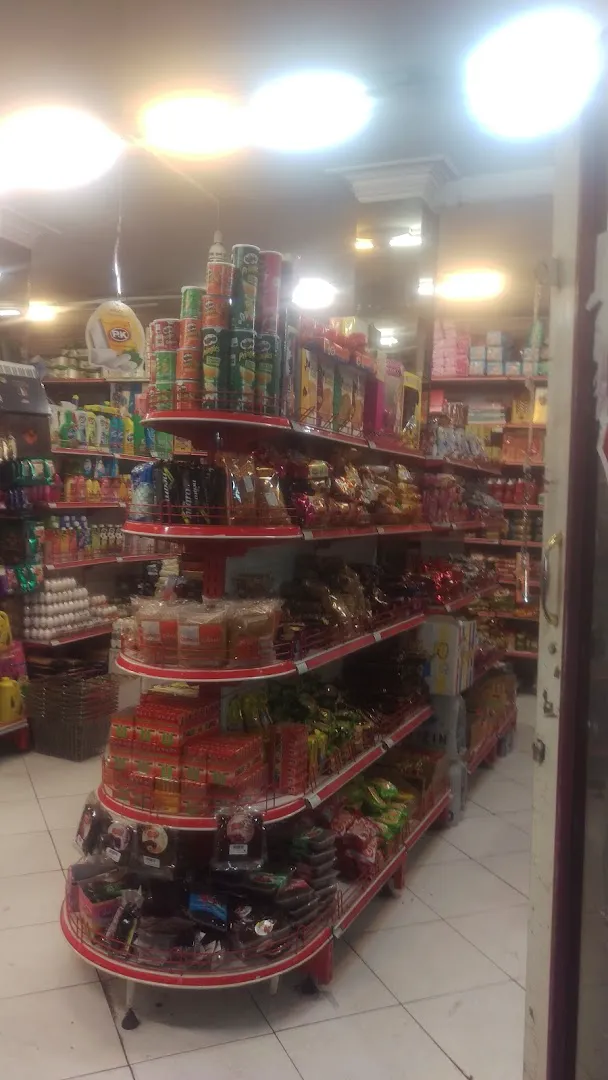 سوپرمارکت جزیره (شعبه اصلی) - تصویر 2