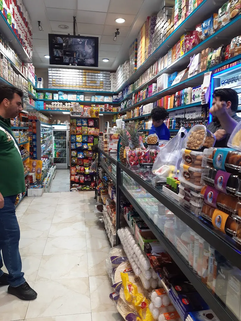 سوپر مارکت تَک (شعبه اصلی) - تصویر 4