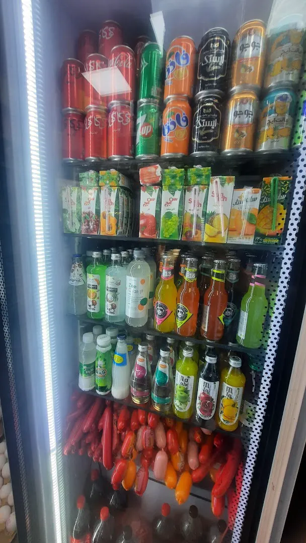 سوپرمارکت (شعبه اصلی) - تصویر 4