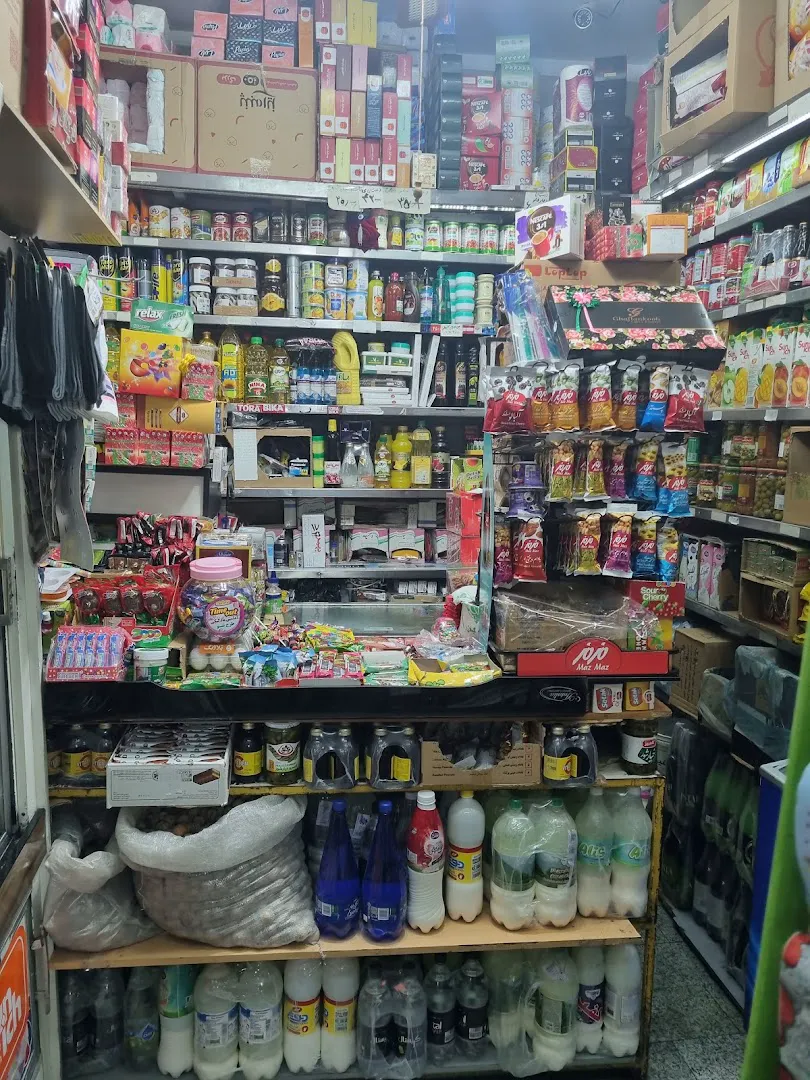 سوپرمارکت رسالت (شعبه اصلی) - تصویر 2