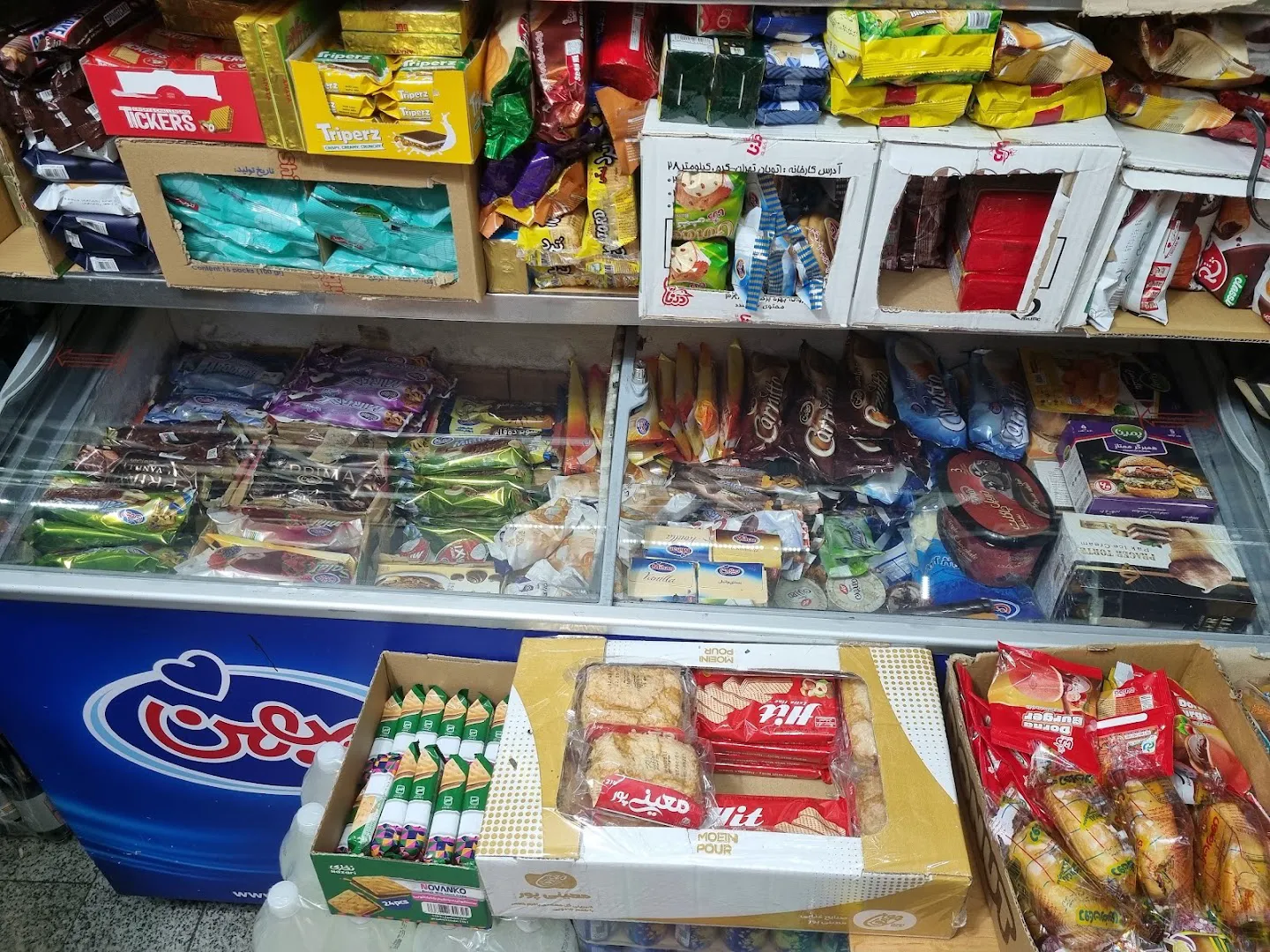 سوپرمارکت رسالت (شعبه اصلی) - تصویر 3