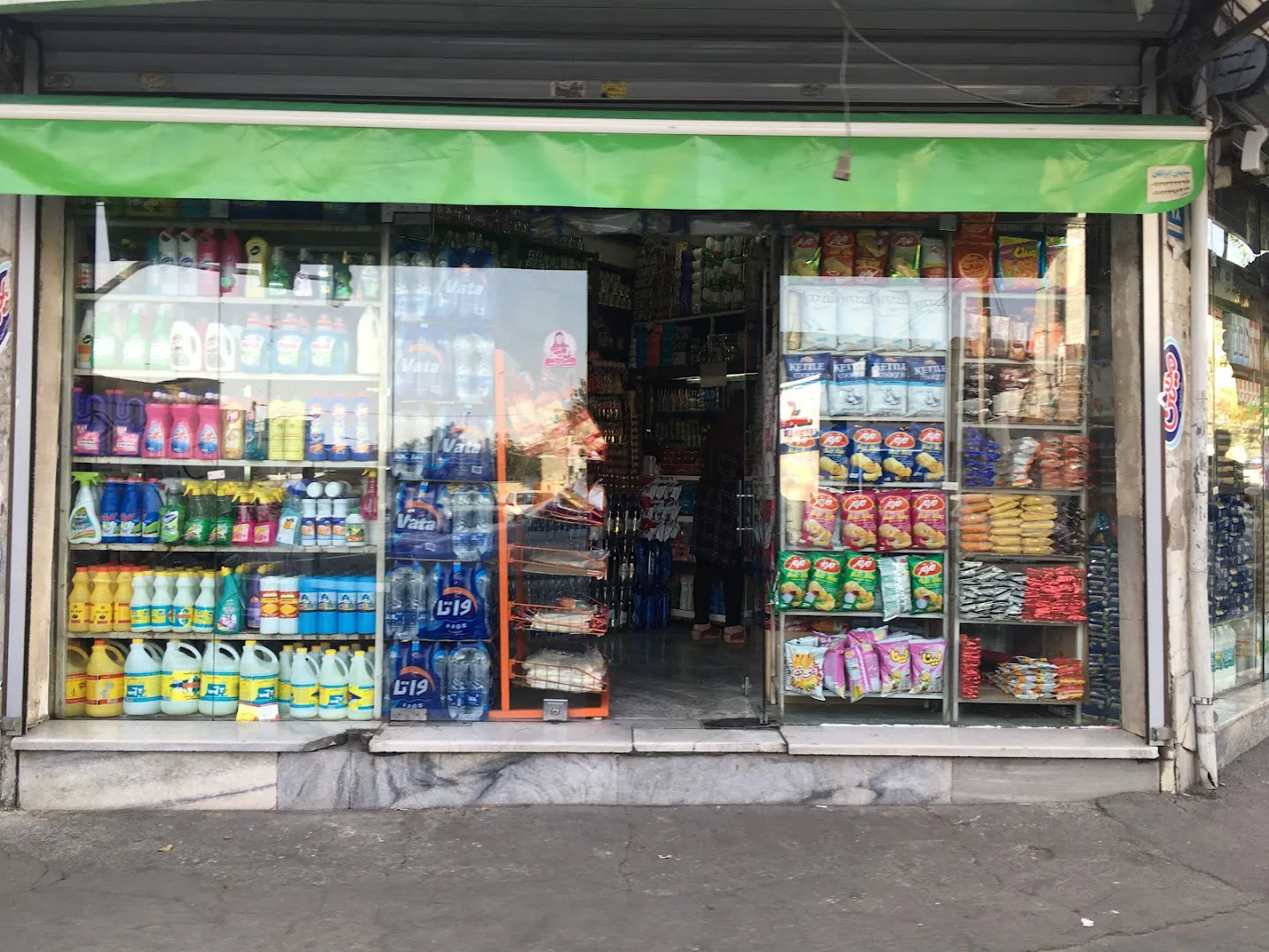 سوپرمارکت اطمينان (شعبه اصلی) - تصویر 2