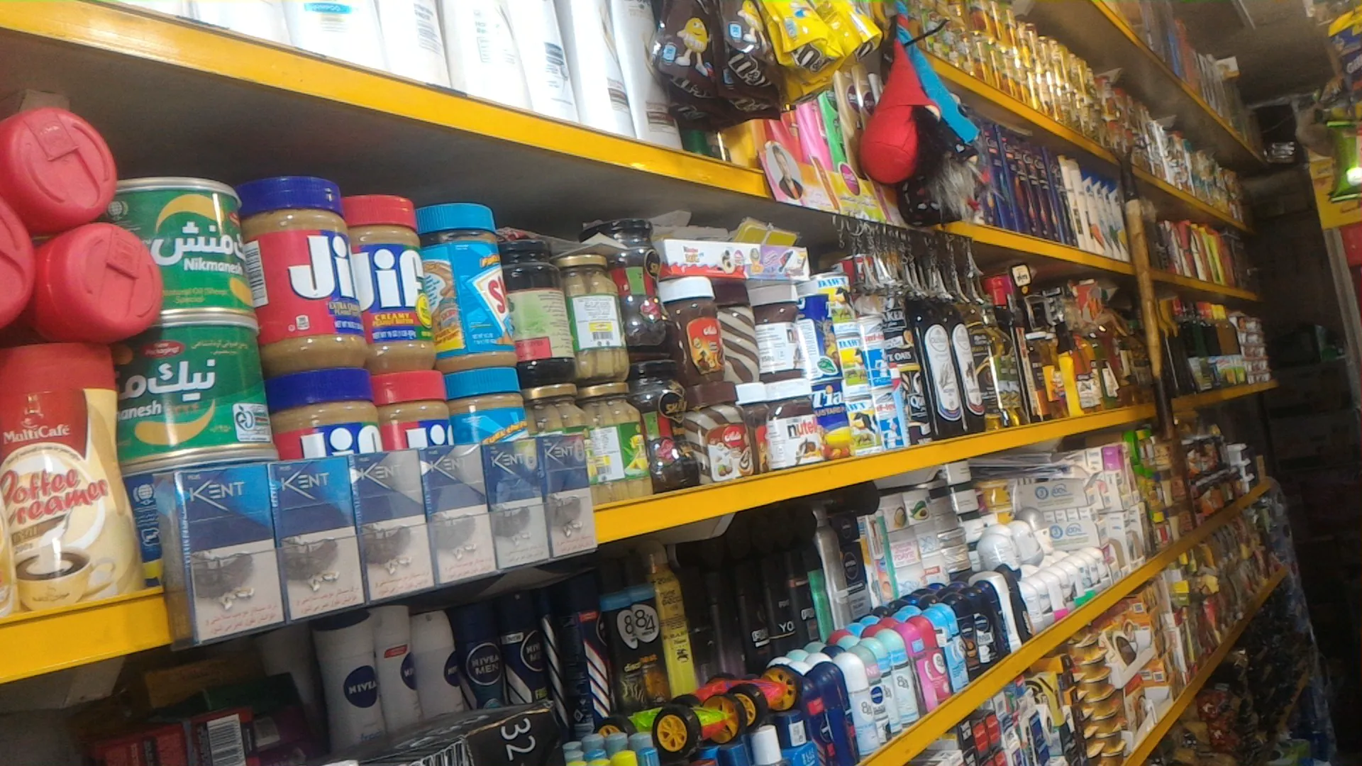 سوپر مارکت مرینوس (شعبه اصلی) - تصویر 1