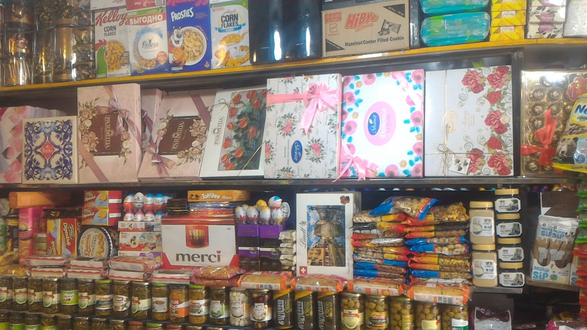 سوپر مارکت مرینوس (شعبه اصلی) - تصویر 2