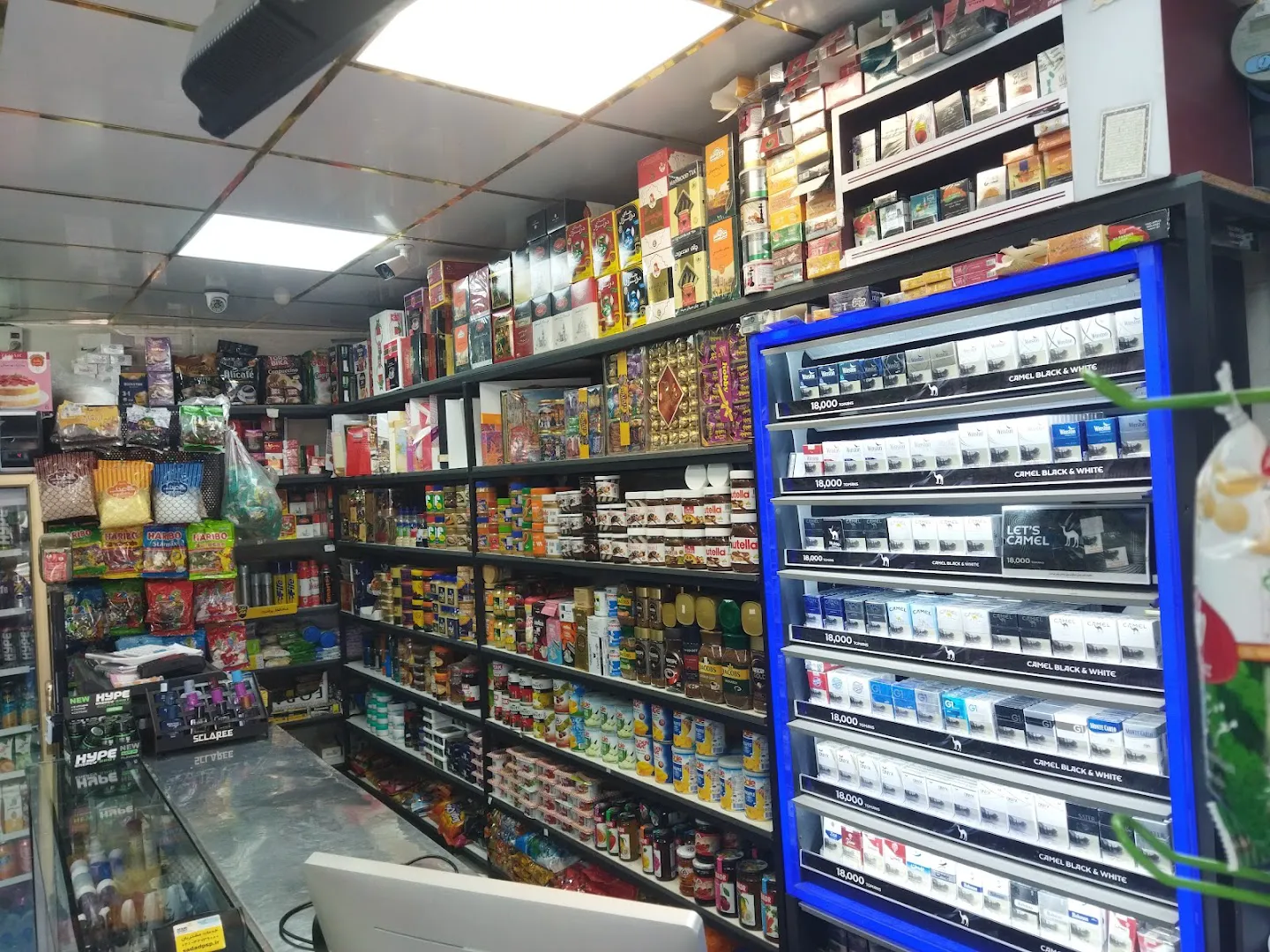 سوپر مارکت مهدی (شعبه اصلی) - تصویر 2