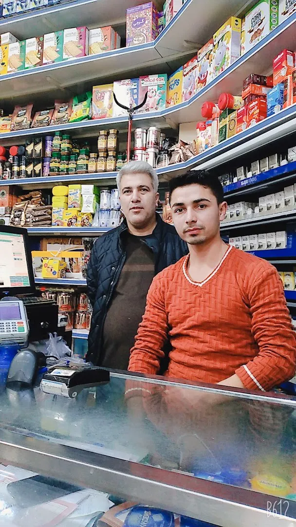سوپر مارکت خوانساری (شعبه اصلی) - تصویر 4