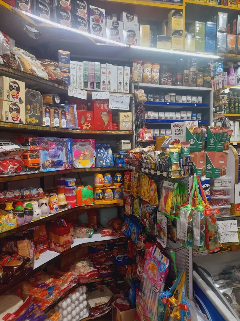 سوپرمارکت ساقدوش (شعبه اصلی) - تصویر 2