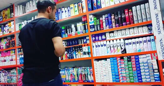 سوپر مارکت بردیا (ایران زمین) (شعبه اصلی) - تصویر 2