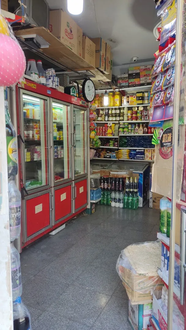 سوپرمارکت ایلیا (شعبه اصلی) - تصویر 2