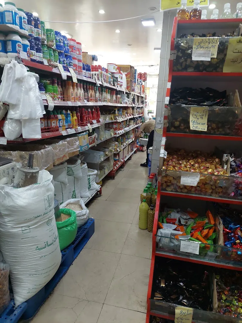 ارزون مارکت (شعبه اصلی) - تصویر 2