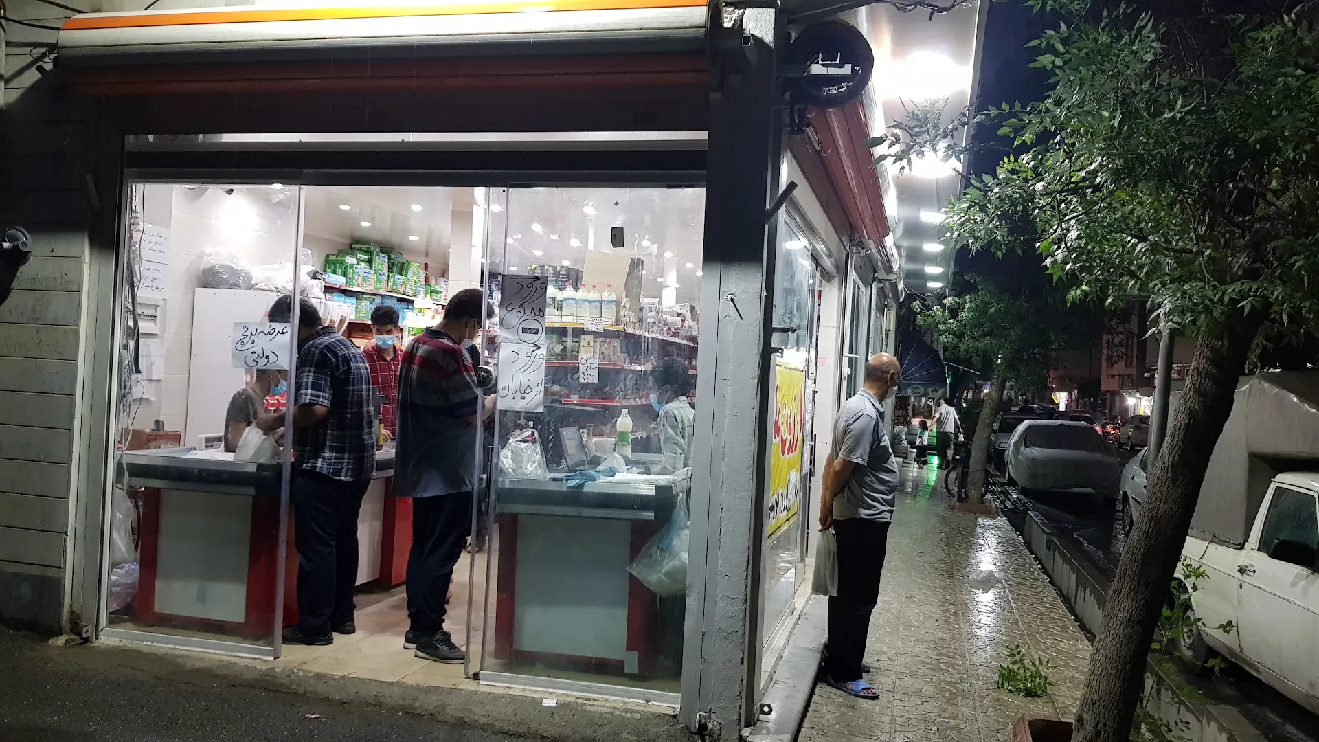ارزون مارکت (شعبه اصلی) - تصویر 3