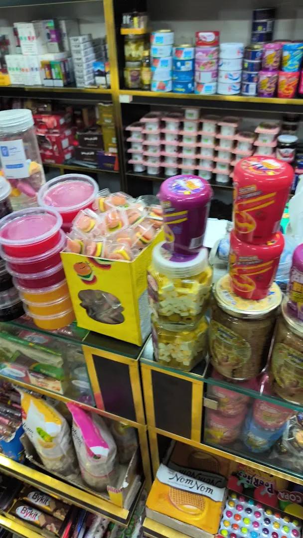 سوپرمارکت 24 (شعبه اصلی) - تصویر 2