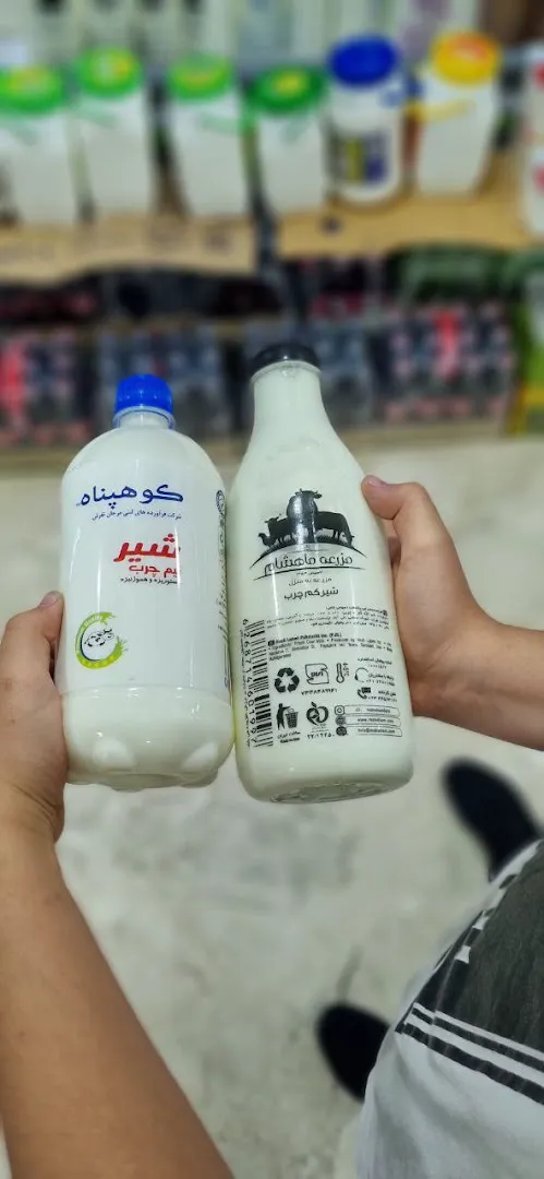 هایپر میوه سبز (شعبه اصلی) - تصویر 4