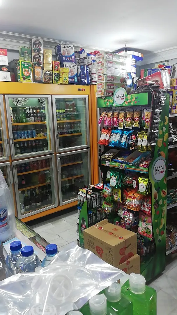 سوپر مارکت دلفین (شعبه اصلی) - تصویر 4