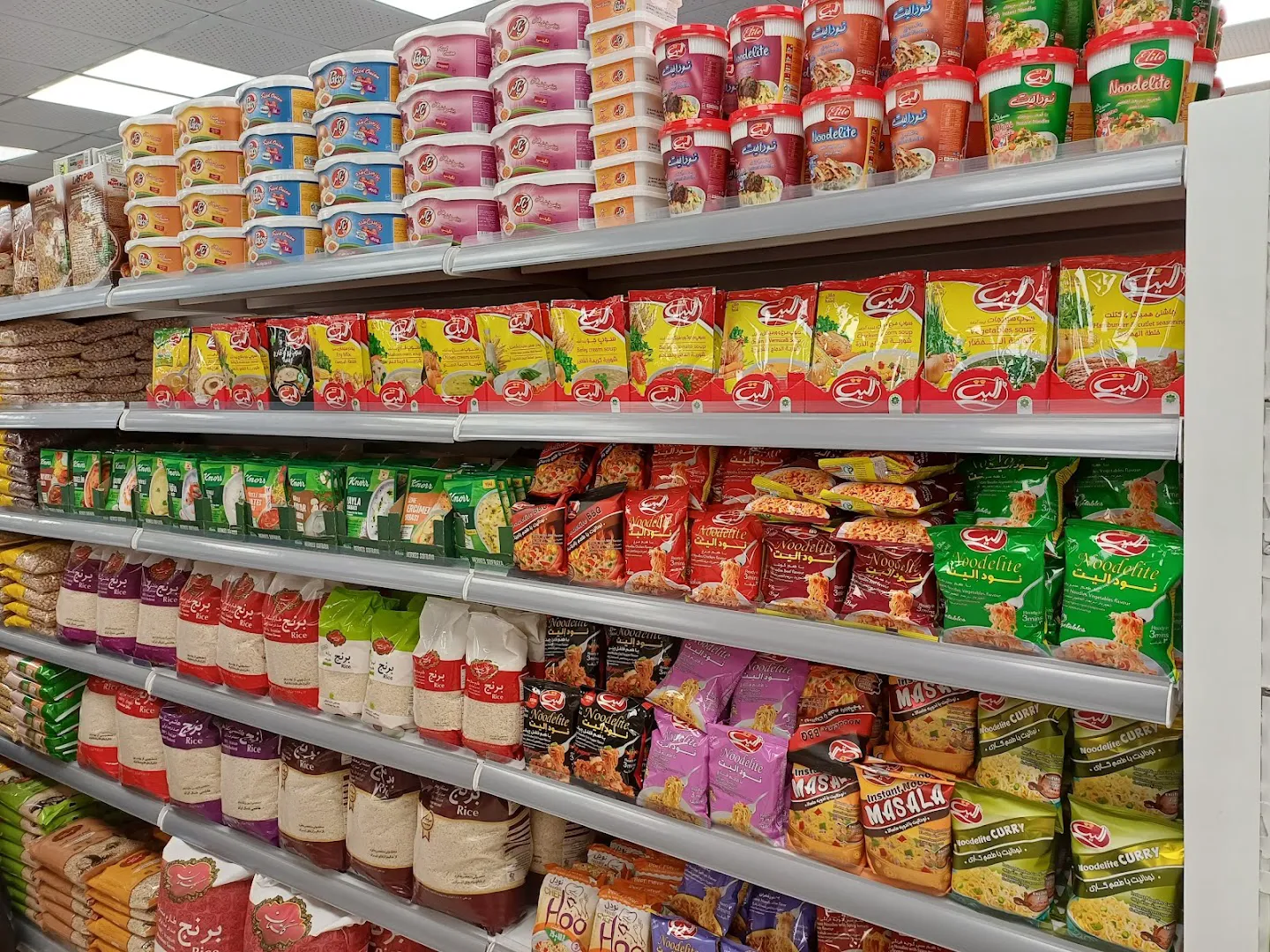 سالار مارکت salar market (شعبه اصلی) - تصویر 2