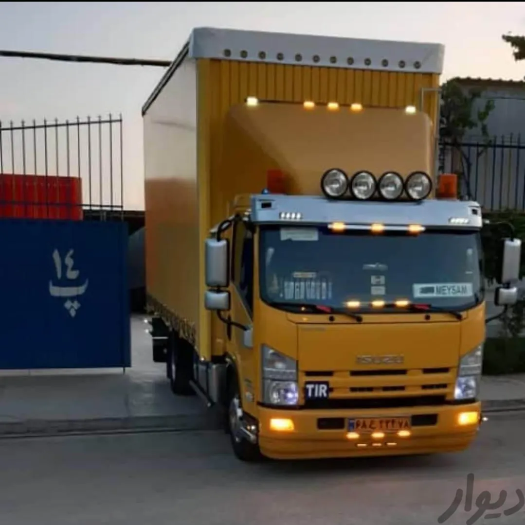 سوپر مارکت آیلین (شعبه اصلی) - تصویر 2