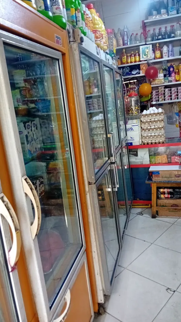 سوپر مارکت یوسفی (شعبه اصلی) - تصویر 3