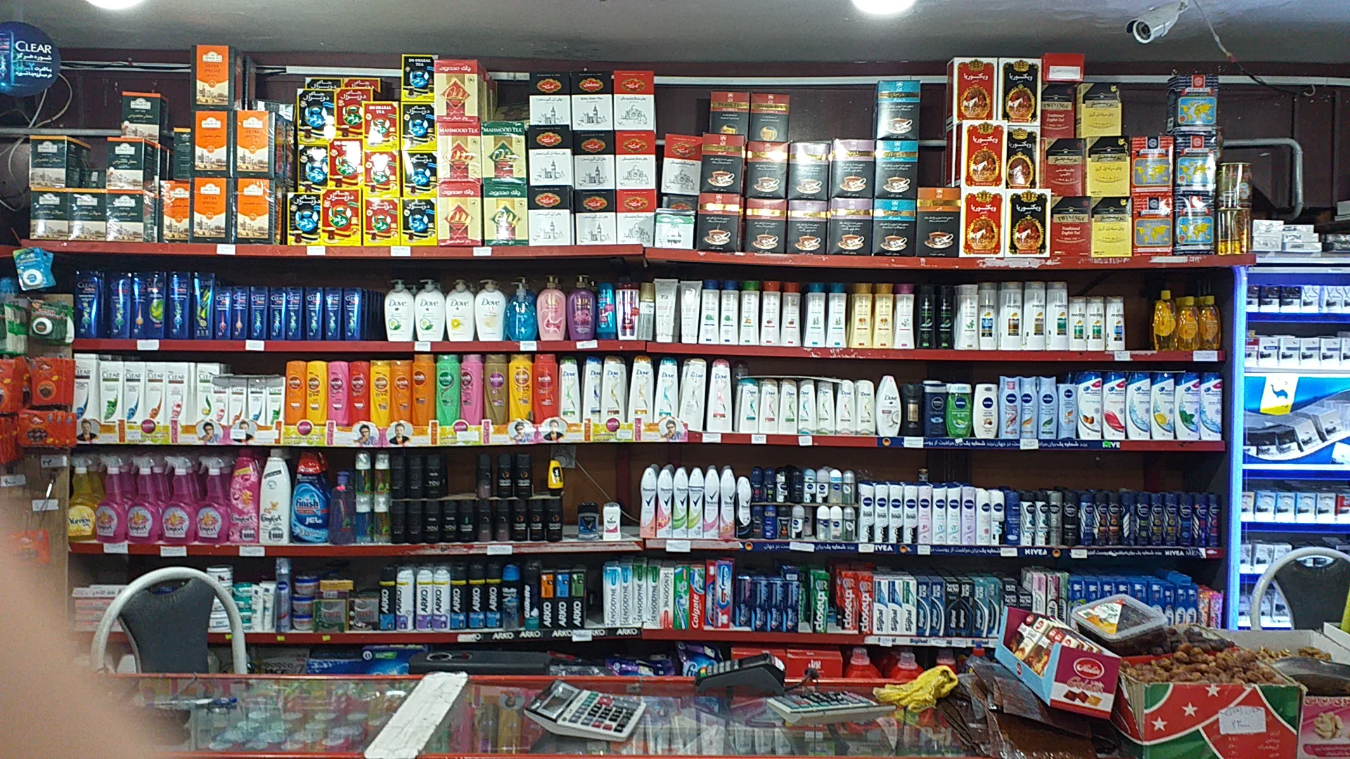 فروشگاه خالقی (شعبه اصلی) - تصویر 3