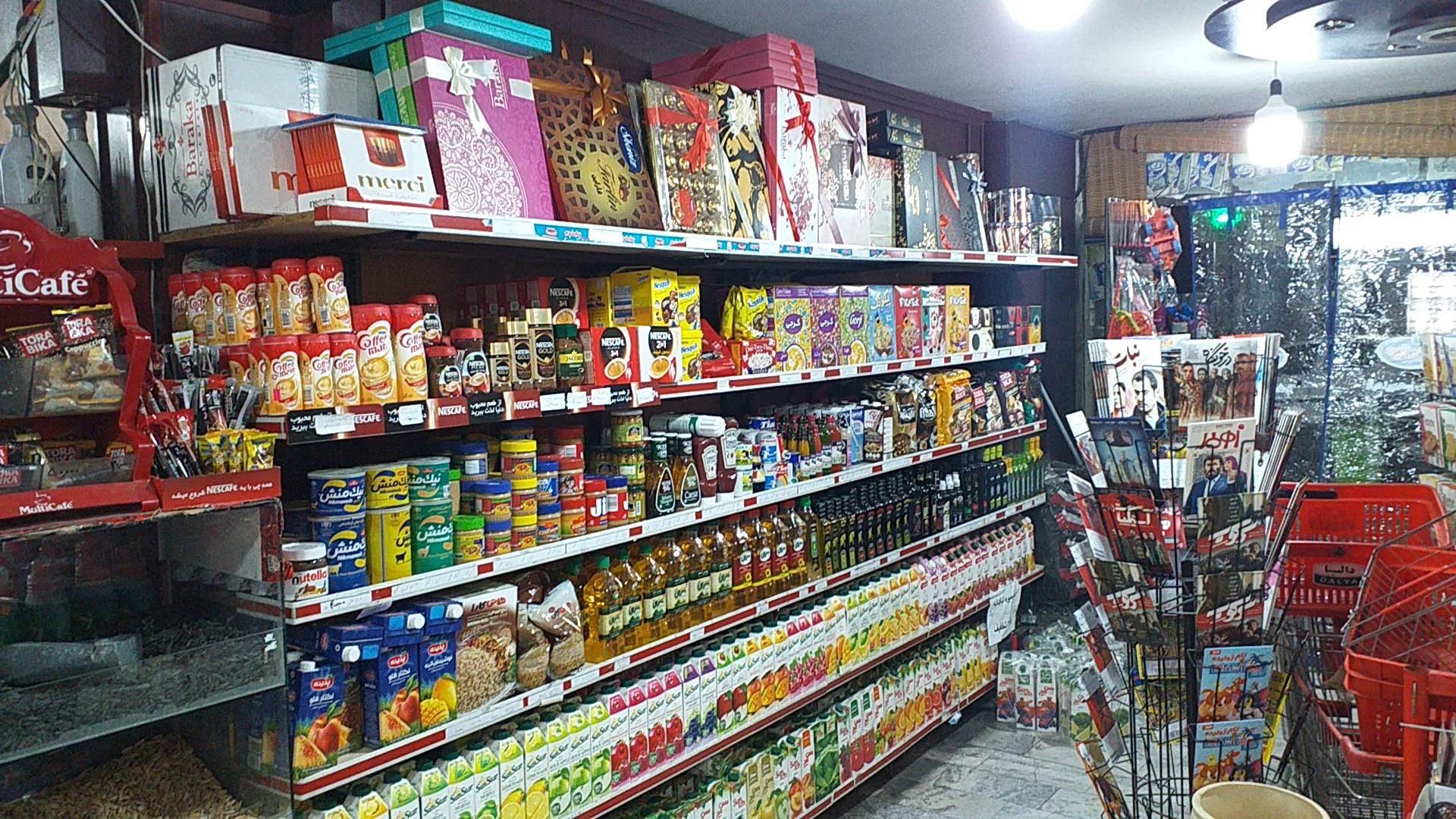 فروشگاه خالقی (شعبه اصلی) - تصویر 4