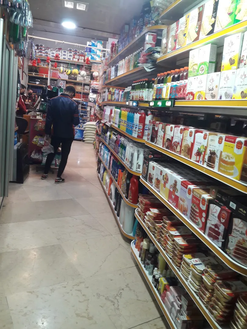 سوپر مارکت پارسا (شعبه اصلی) - تصویر 2