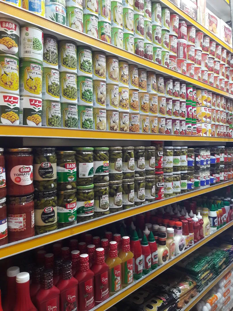 سوپر مارکت پارسا (شعبه اصلی) - تصویر 4