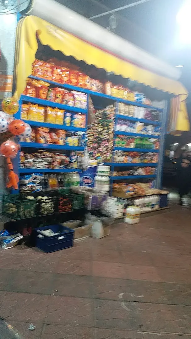 سوپرمارکت دریان (شعبه اصلی) - تصویر 2