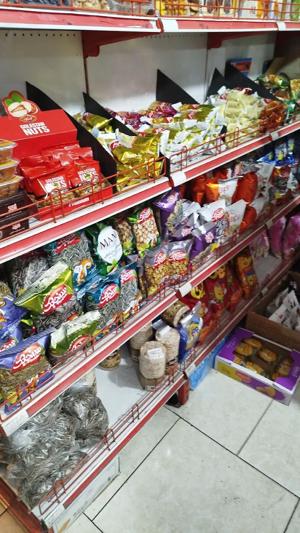 سوپرمارکت های لند (شعبه اصلی) - تصویر 1