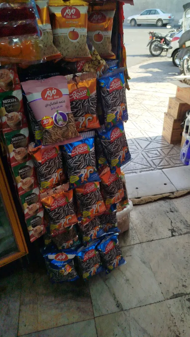 سوپرمارکت های لند (شعبه اصلی) - تصویر 3