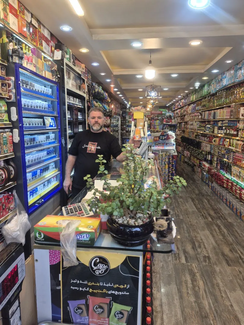 کیان مارکت (شعبه اصلی) - تصویر 2