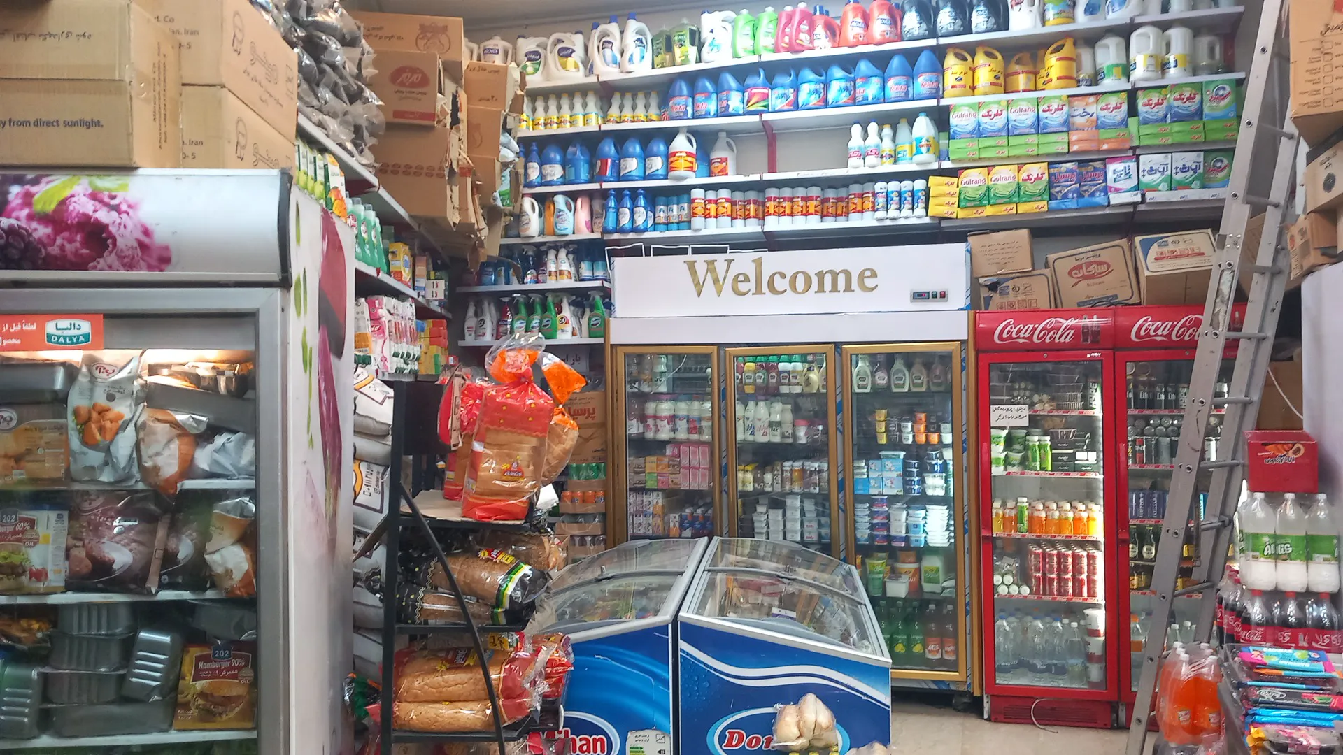 سوپر مارکت شبانه روزی دهکده مزه (شعبه اصلی) - تصویر 3
