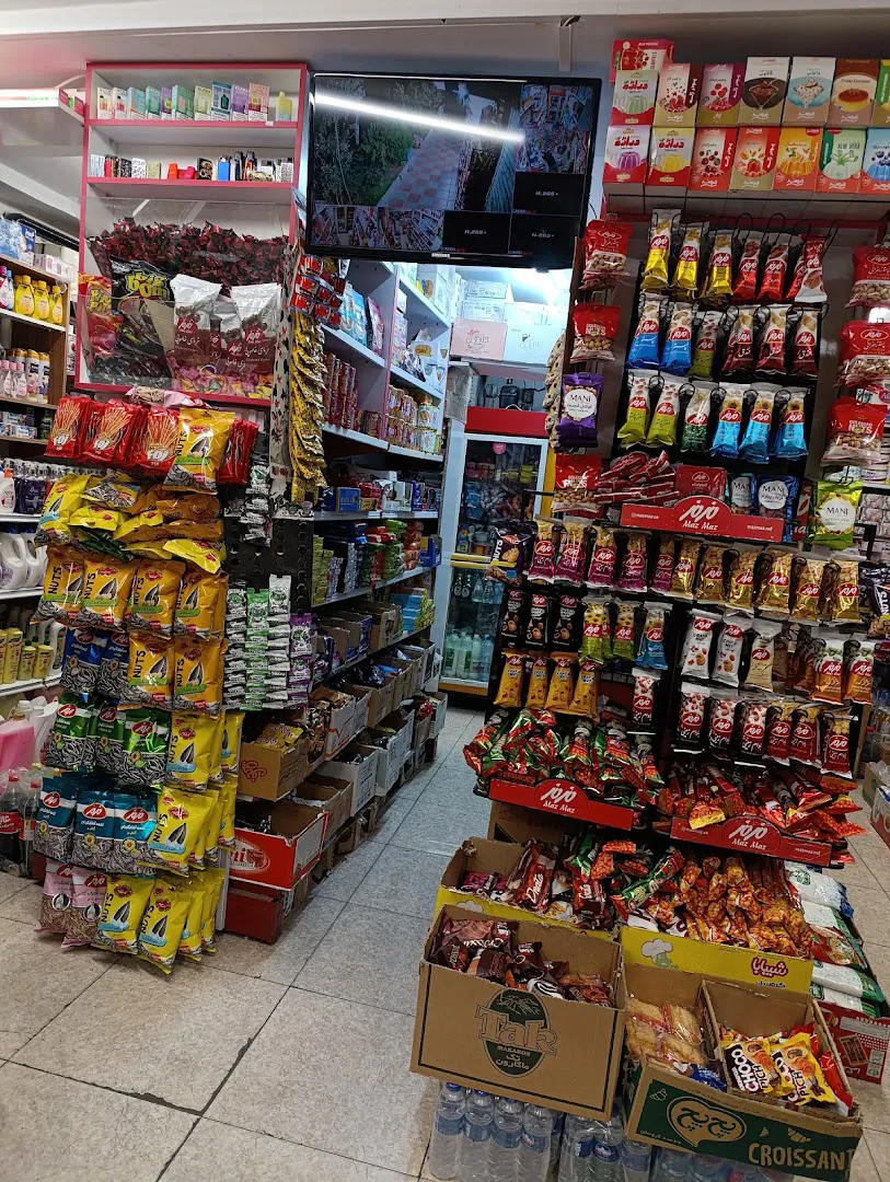 سوپر مارکت شاهکار (شعبه اصلی) - تصویر 2