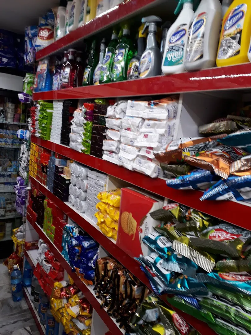 STAR MARKET (شعبه اصلی) - تصویر 3