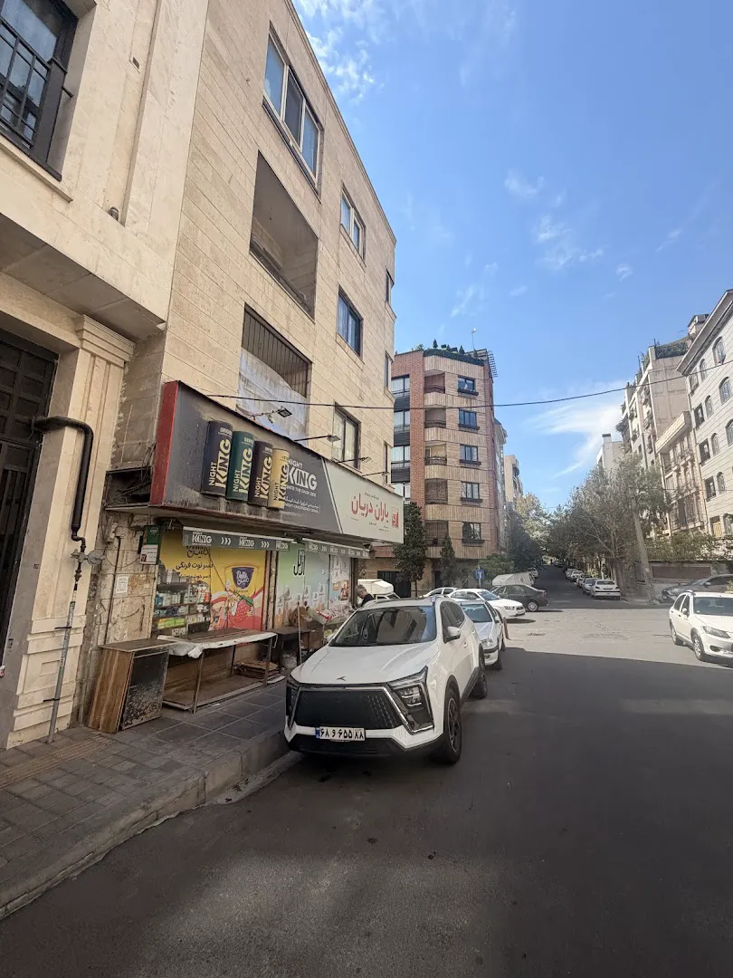 سوپر ماركت دريانى (شعبه اصلی) - تصویر 4
