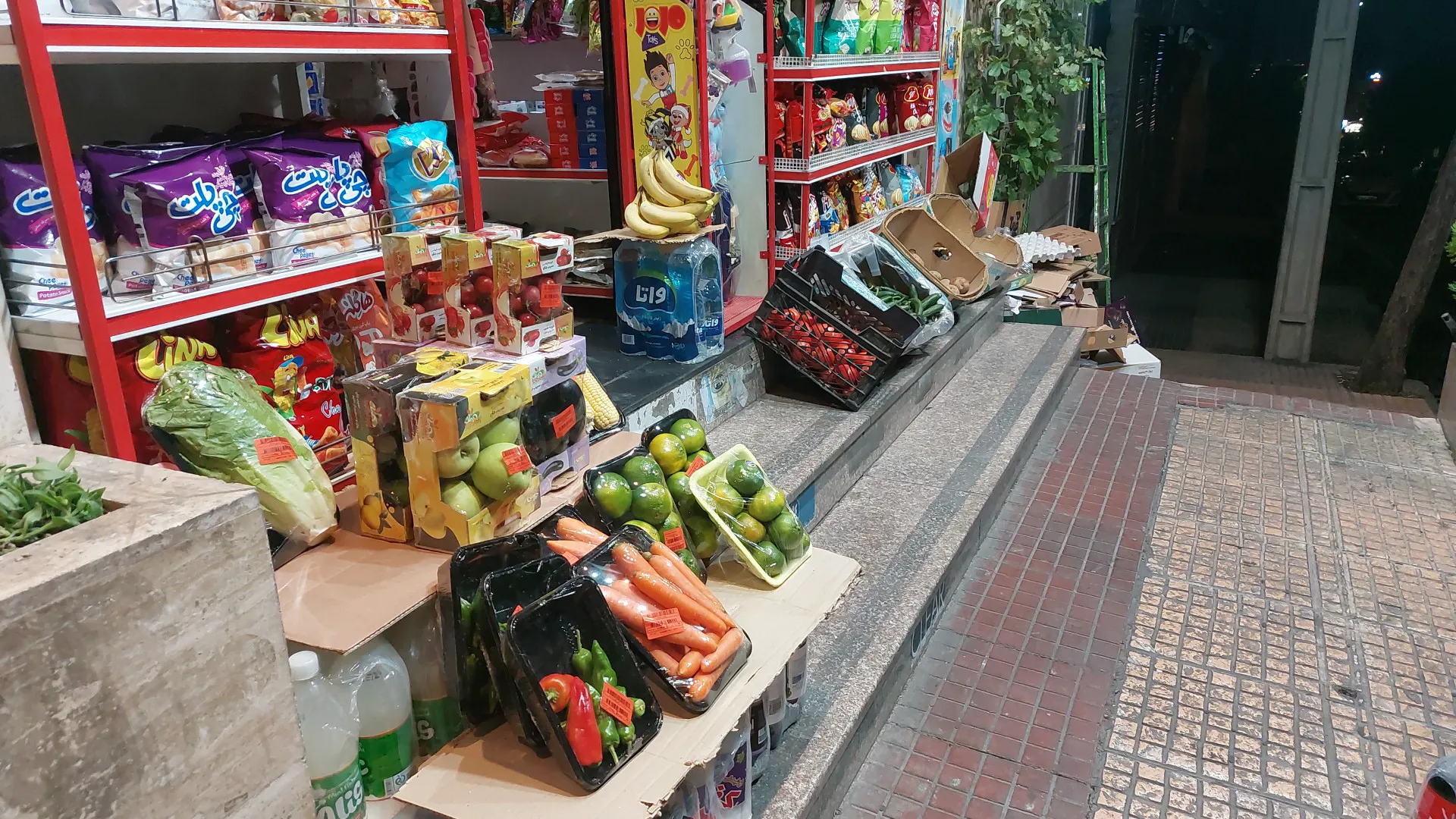 فروشگاه زنجیره ای یاران دریان سبز دریانی (شعبه اصلی) - تصویر 3