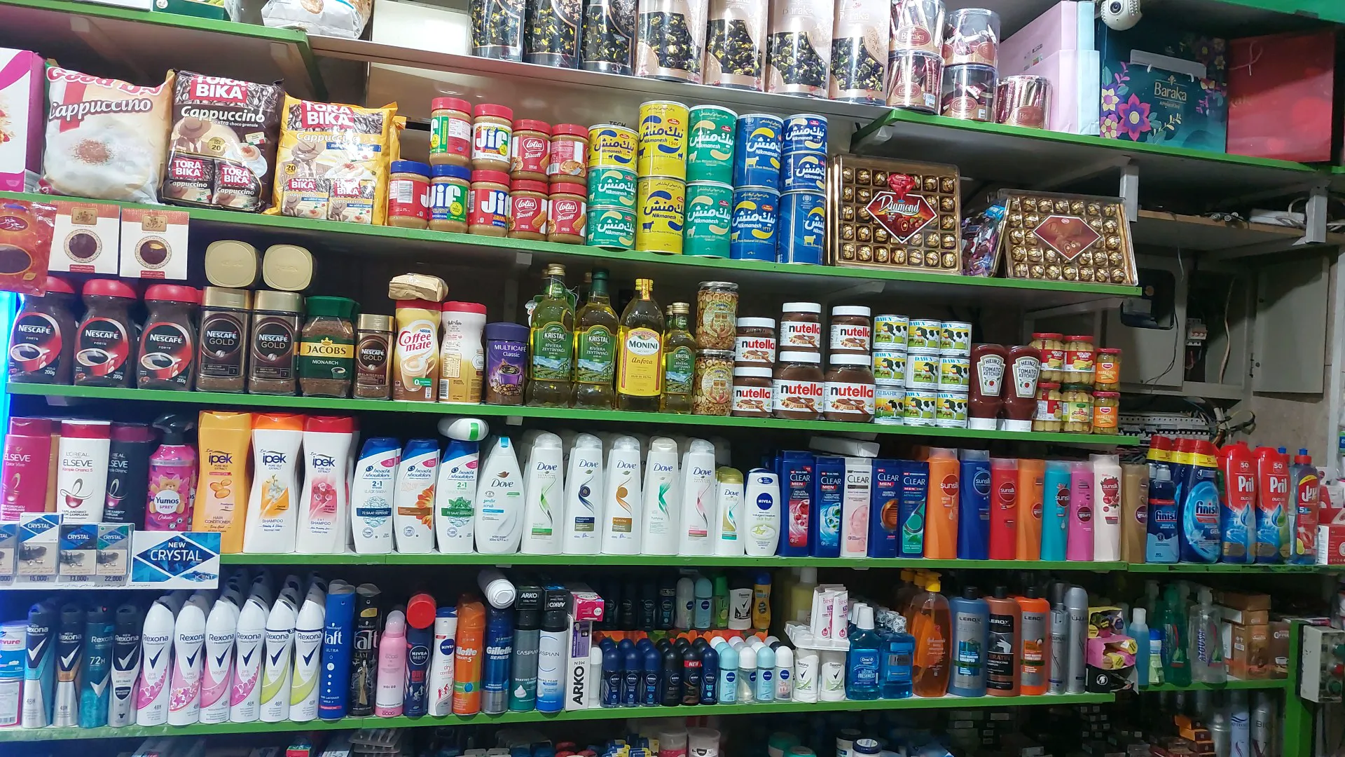 فروشگاه زنجیره ای یاران دریان سبز دریانی (شعبه اصلی) - تصویر 4