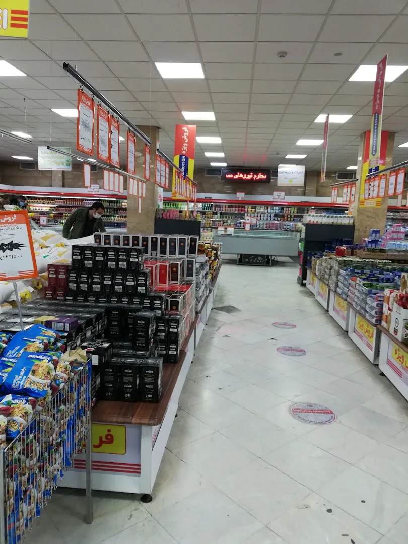 فروشگاه اتکا (شعبه اصلی) - تصویر 3
