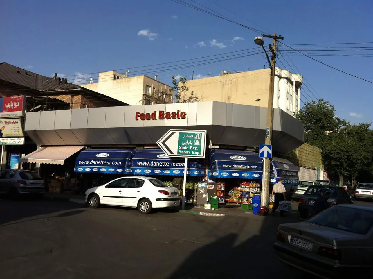 فروشگاه یاران دریان شعبه فودبیسیک (شعبه اصلی) - تصویر 4