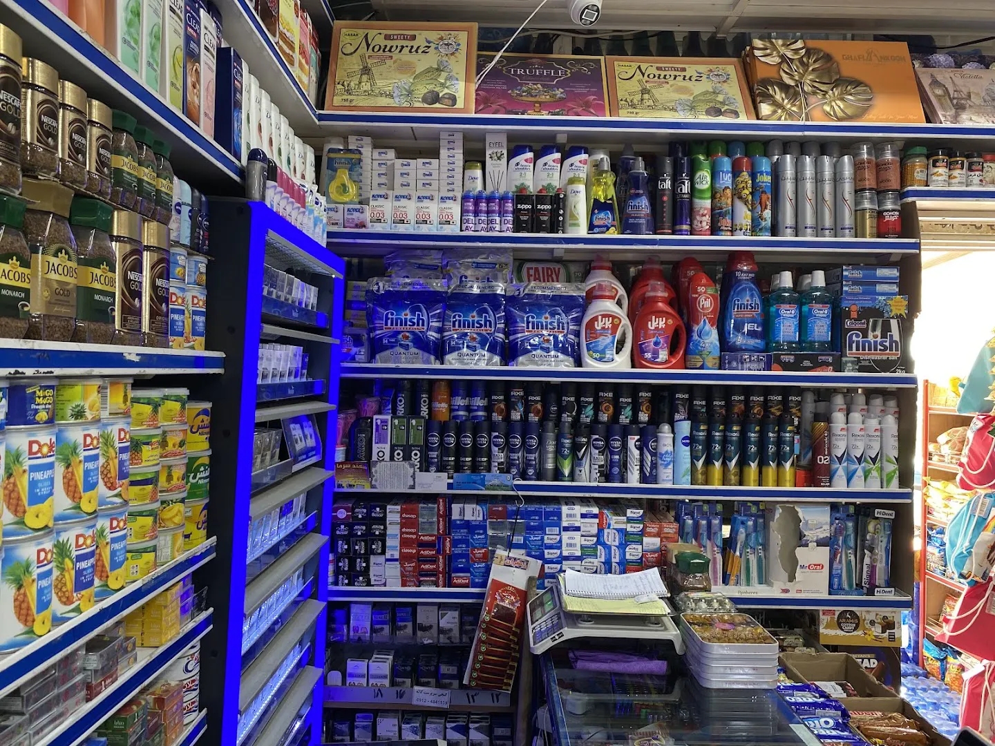 سوپر مارکت نمونه (شعبه اصلی) - تصویر 2