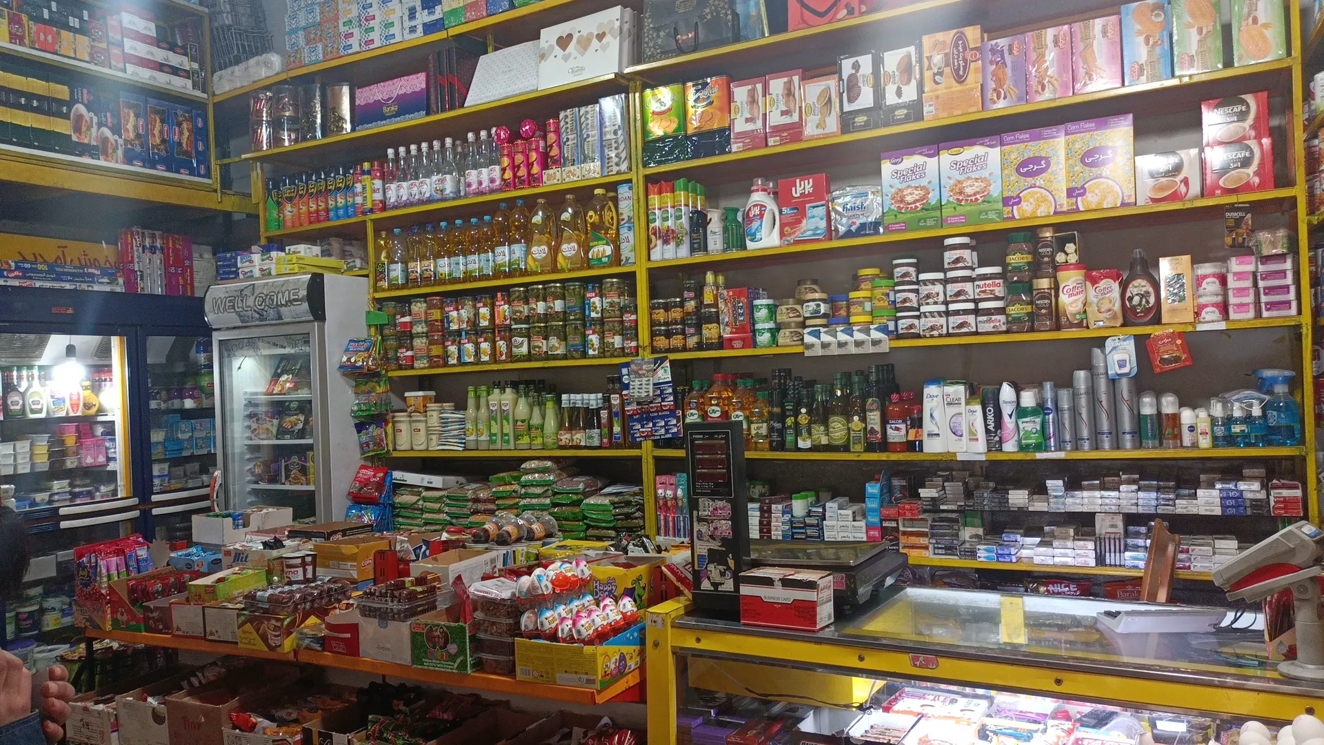 سوپر تک گلستان (شعبه اصلی) - تصویر 2