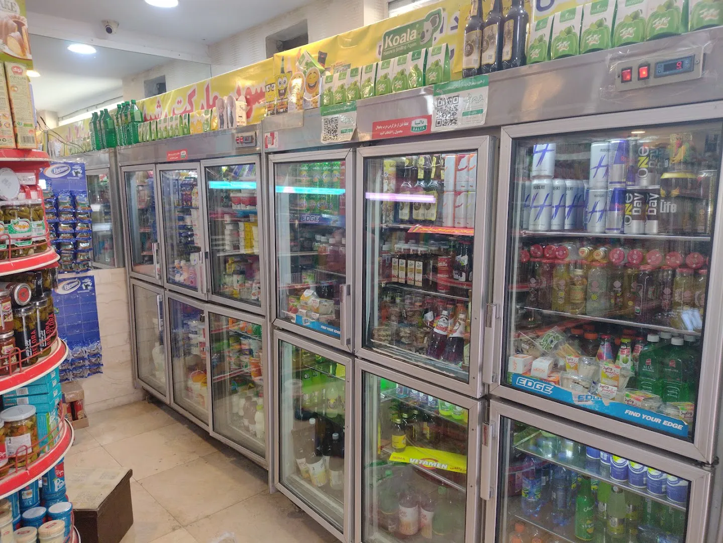 فروشگاه یاران دریان (شعبه اصلی) - تصویر 4