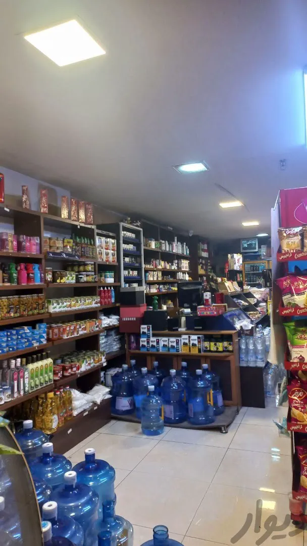 سوپرمارکت پیمان (شعبه اصلی) - تصویر 4