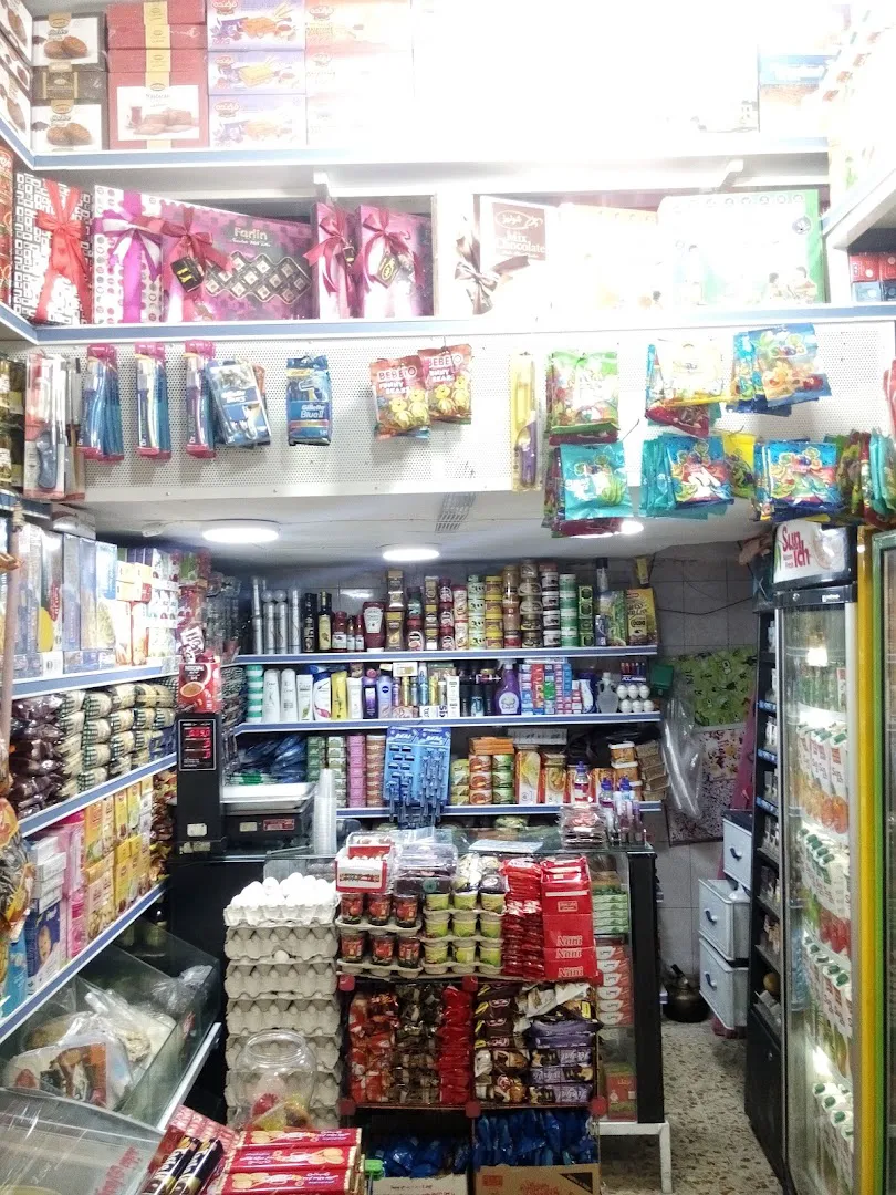 سوپرمارکت پیمان (شعبه اصلی) - تصویر 2