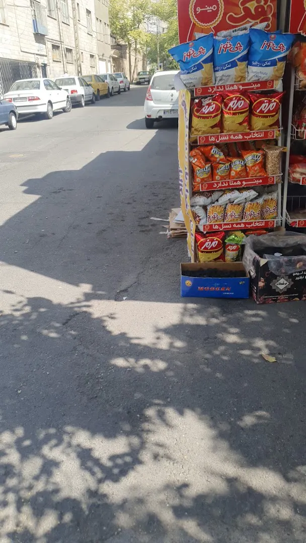 سوپرمارکت گلبو (شعبه اصلی) - تصویر 2