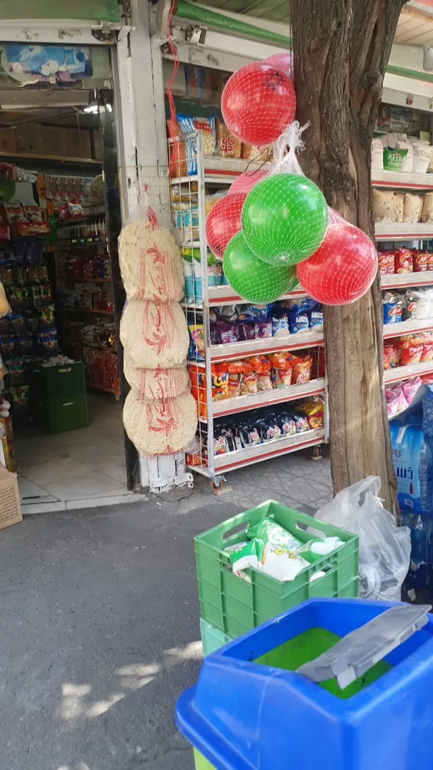 سوپرمارکت گلبو (شعبه اصلی) - تصویر 3