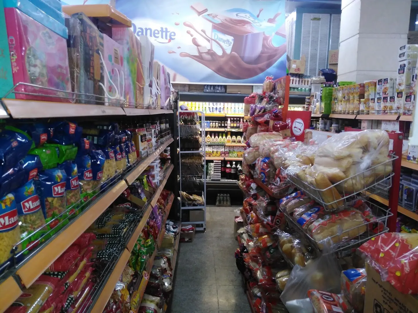سوپرمارکت آذربایجان (شعبه اصلی) - تصویر 2