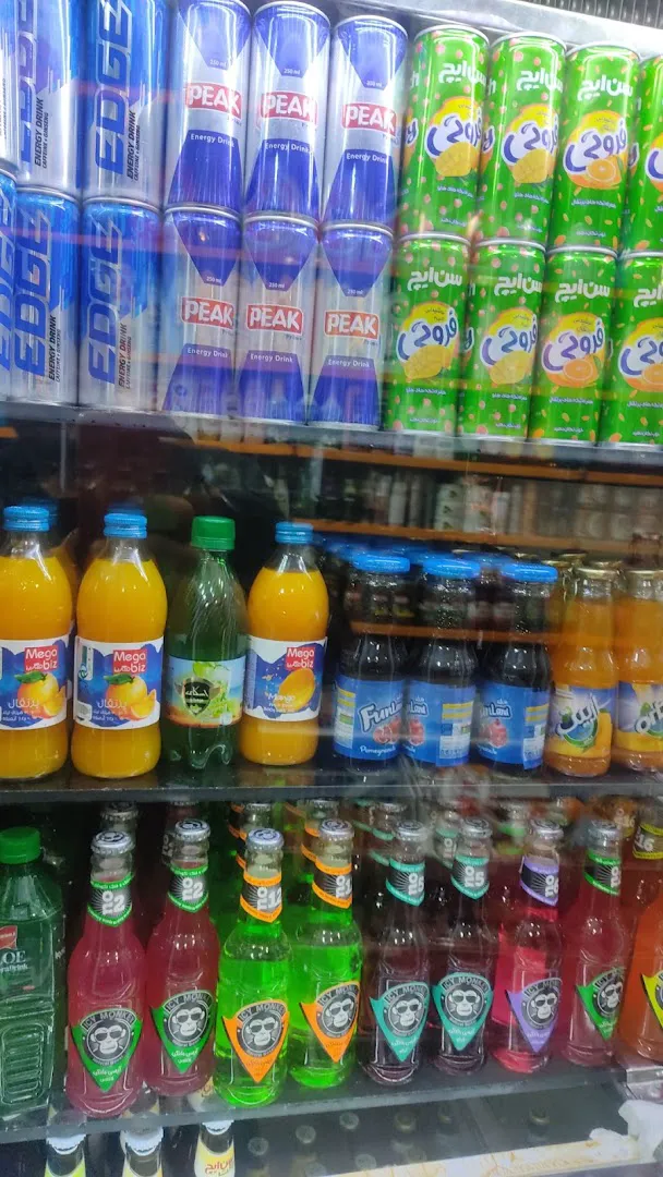 سوپرمارکت عطا (شعبه اصلی) - تصویر 3