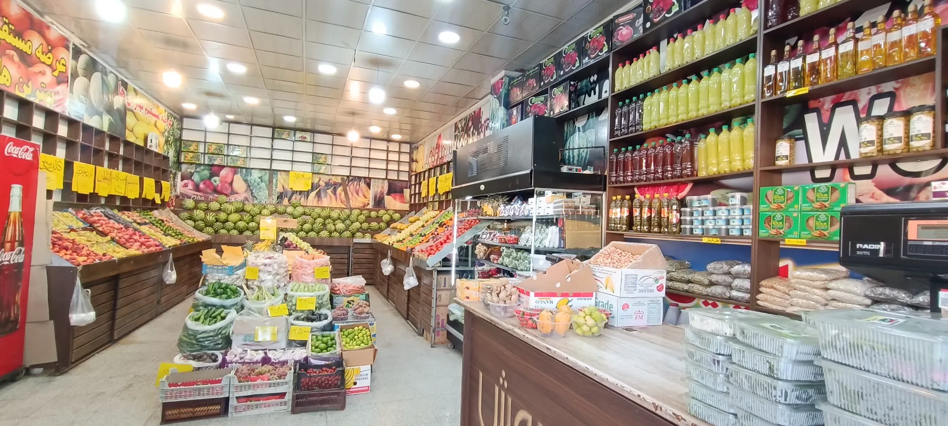 سوپرمارکت کوروش (شعبه اصلی) - تصویر 2